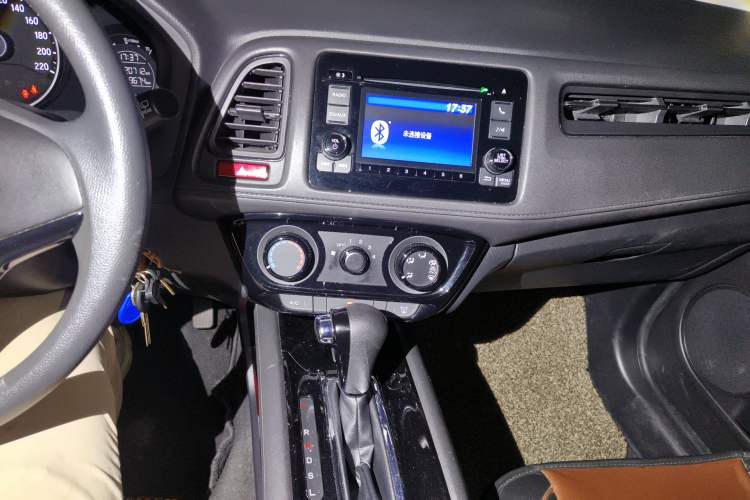 Used Honda Vezel 2015 1.8L CVT 2WD Elite Model Audio And AC Panel