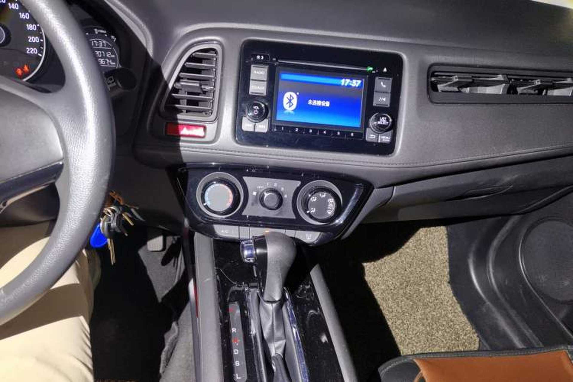 Used Honda Vezel 2015 1.8L CVT 2WD Elite Model Audio And AC Panel