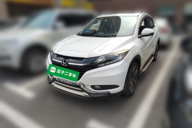 Used Honda Vezel 2015 1.8L CVT 2WD Luxury Model