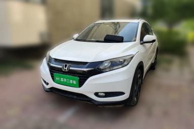 Used Honda Vezel 2015 1.8L CVT 2WD Luxury Model