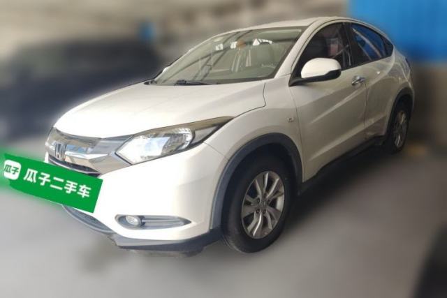 Used Honda Vezel 2015 1.5L CVT two-wheel drive Comfort trim