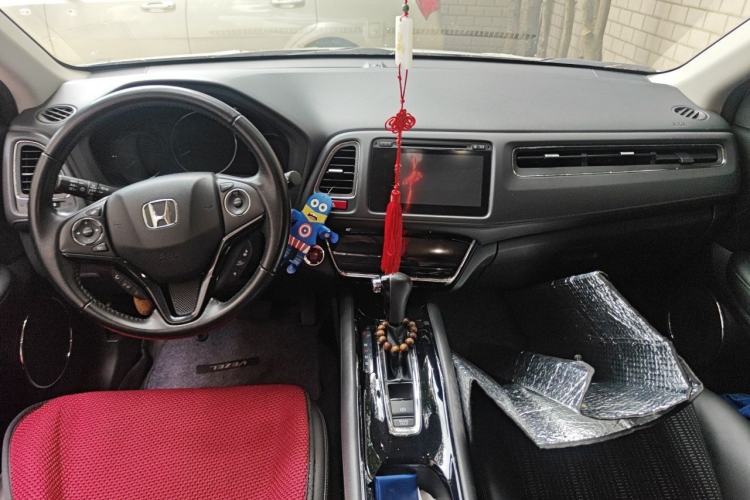 Used Honda Vezel 2015 1.8L CVT 2WD Luxury Model Center Console