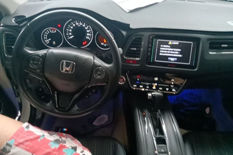 Used Honda Vezel 2015 1.8L CVT 2WD Luxury Model Center Console