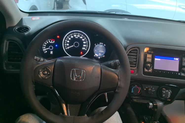 Used Honda Vezel 2015 1.5L CVT two-wheel drive Comfort trim Center Console