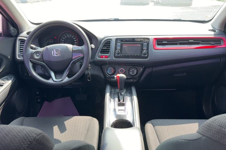 Used Honda Vezel 2015 1.5L CVT two-wheel drive Comfort trim Center Console