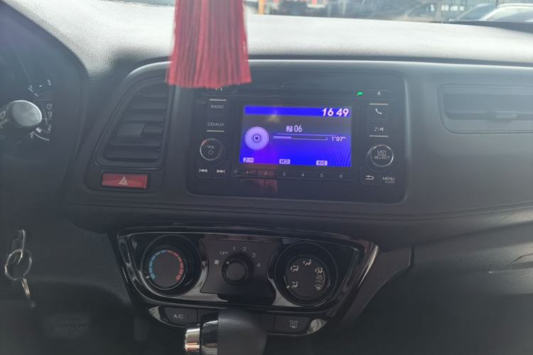 Used Honda Vezel 2015 1.5L CVT two-wheel drive Comfort trim Center Console