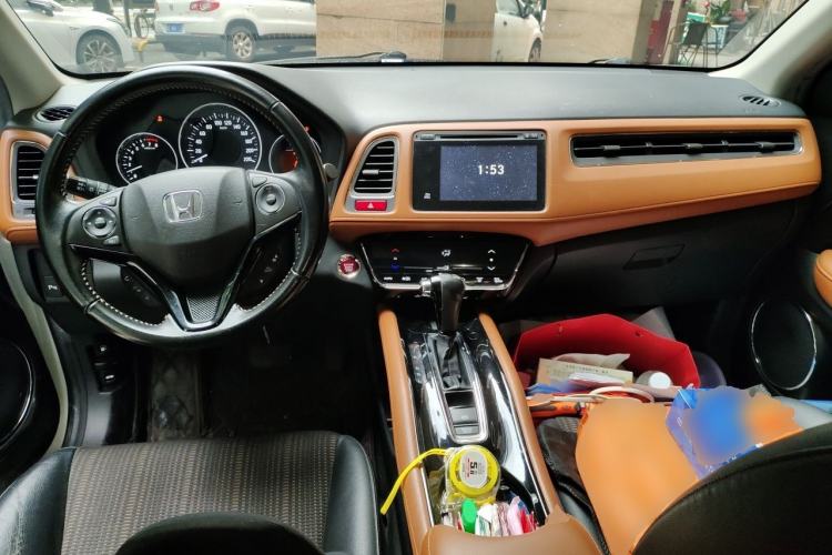 Used Honda Vezel 2015 1.8L CVT 2WD Luxury Model Center Console