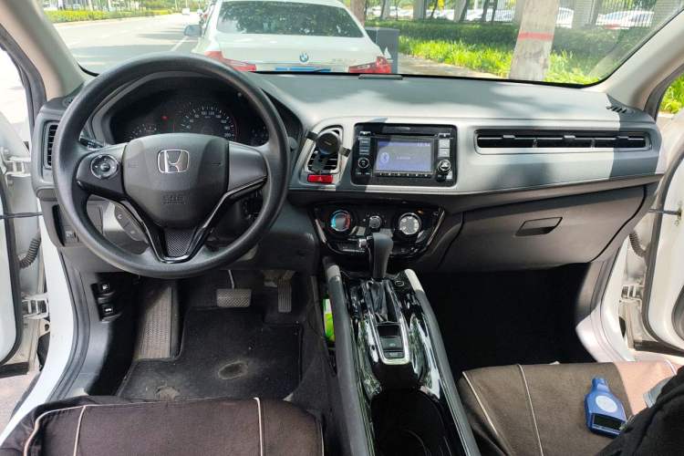 Used Honda Vezel 2015 1.5L CVT two-wheel drive Comfort trim Center Console