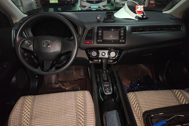 Used Honda Vezel 2015 1.5L CVT two-wheel drive Comfort trim Center Console