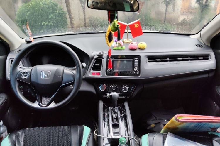 Used Honda Vezel 2015 1.5L CVT two-wheel drive Comfort trim Center Console