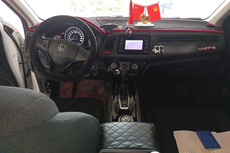 Used Honda Vezel 2015 1.5L CVT two-wheel drive Comfort trim Center Console