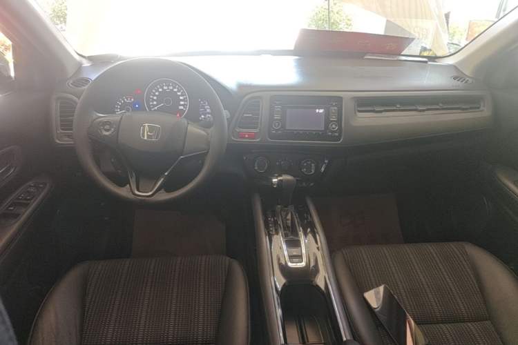 Used Honda Vezel 2015 1.8L CVT 2WD Elite Model Center Console