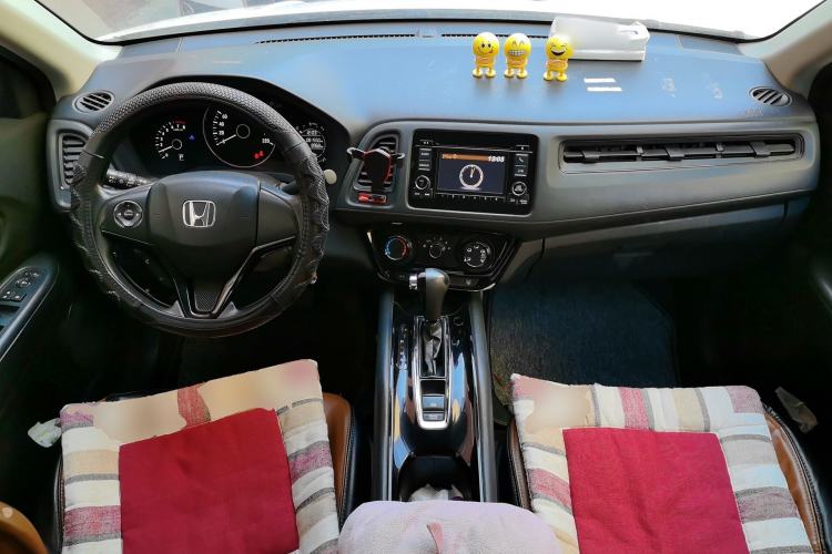 Used Honda Vezel 2015 1.5L CVT two-wheel drive Comfort trim Center Console