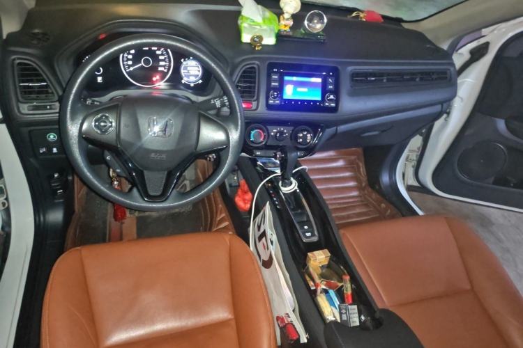Used Honda Vezel 2015 1.5L CVT two-wheel drive Comfort trim Center Console