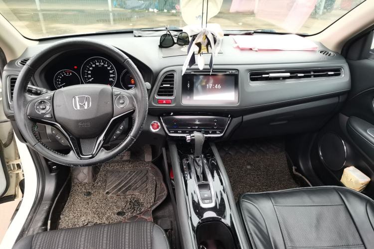 Used Honda Vezel 2015 1.8L CVT 2WD Luxury Model Center Console