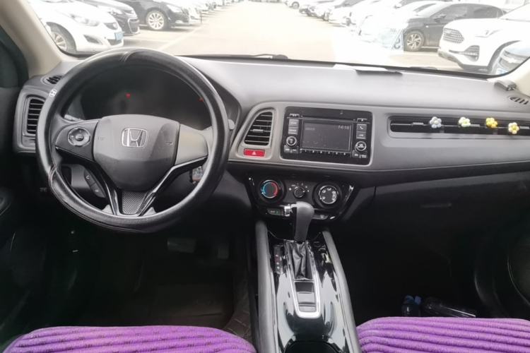 Used Honda Vezel 2015 1.5L CVT two-wheel drive Comfort trim Center Console