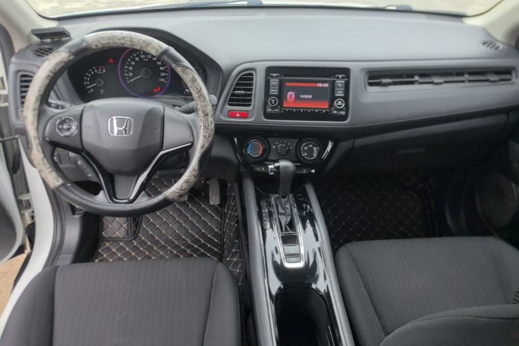Used Honda Vezel 2015 1.5L CVT two-wheel drive Comfort trim Center Console