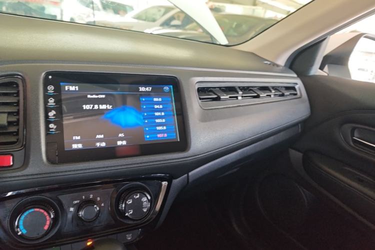 Used Honda Vezel 2015 1.5L CVT two-wheel drive Comfort trim Center Console