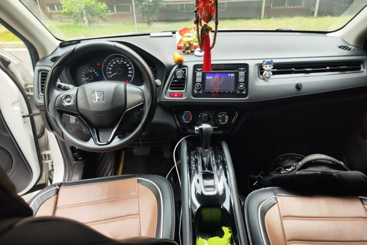 Used Honda Vezel 2015 1.5L CVT two-wheel drive Comfort trim Center Console