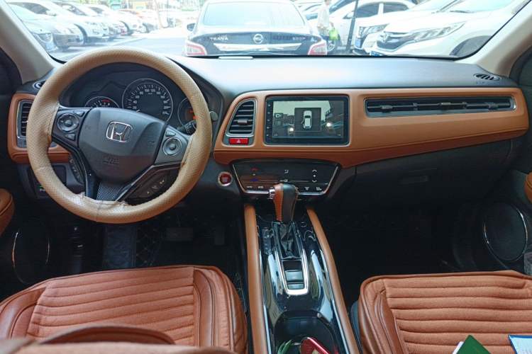 Used Honda Vezel 2015 1.8L CVT 2WD Luxury Model Center Console