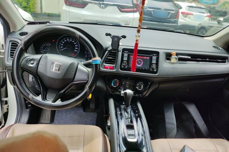 Used Honda Vezel 2015 1.8L CVT 2WD Elite Model Center Console