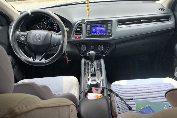Used Honda Vezel 2015 1.5L CVT two-wheel drive Comfort trim Center Console