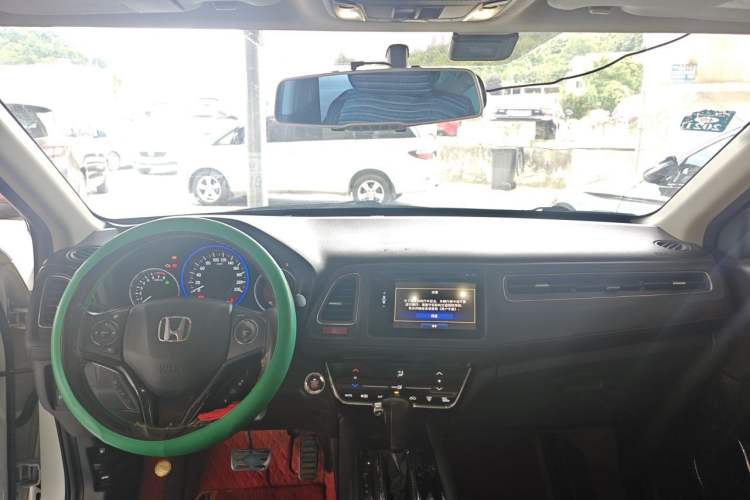 Used Honda Vezel 2015 1.8L CVT 2WD Luxury Model Center Console