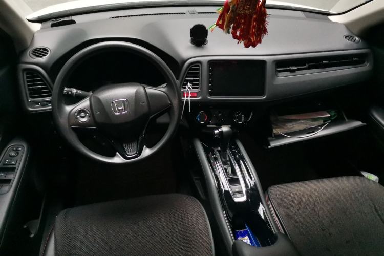 Used Honda Vezel 2015 1.5L CVT two-wheel drive Comfort trim Center Console