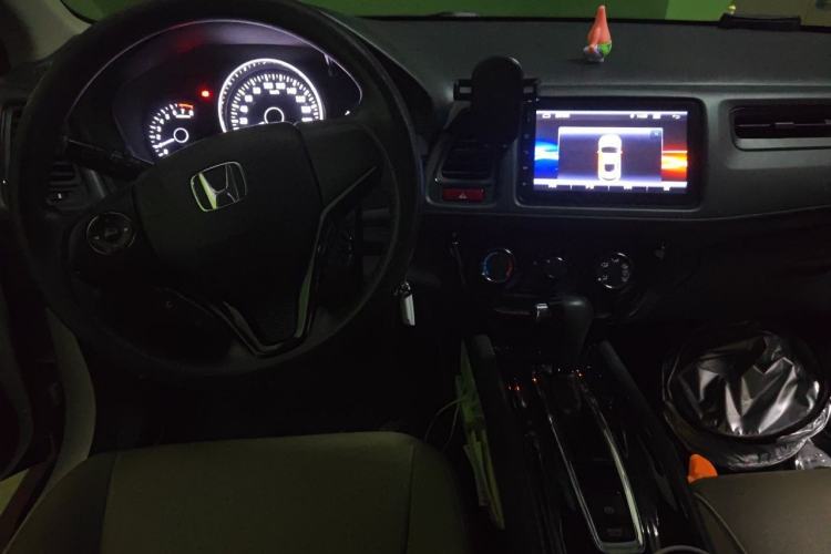 Used Honda Vezel 2015 1.5L CVT two-wheel drive Comfort trim Center Console