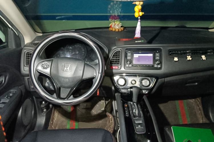 Used Honda Vezel 2015 1.5L CVT two-wheel drive Comfort trim Center Console
