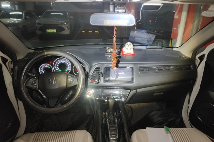 Used Honda Vezel 2015 1.8L CVT 2WD Luxury Model Center Console