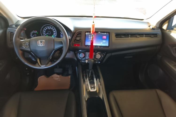 Used Honda Vezel 2015 1.5L CVT two-wheel drive Comfort trim Center Console