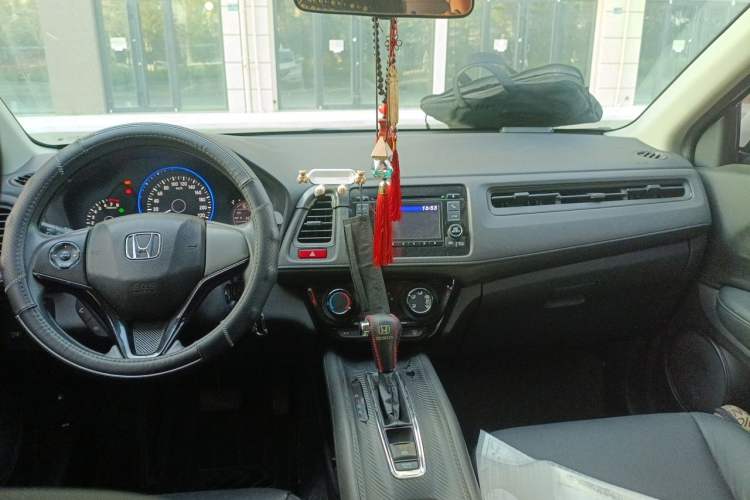 Used Honda Vezel 2015 1.5L CVT two-wheel drive Comfort trim Center Console