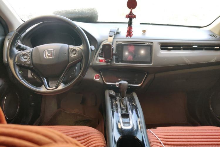 Used Honda Vezel 2015 1.8L CVT 2WD Luxury Model Center Console