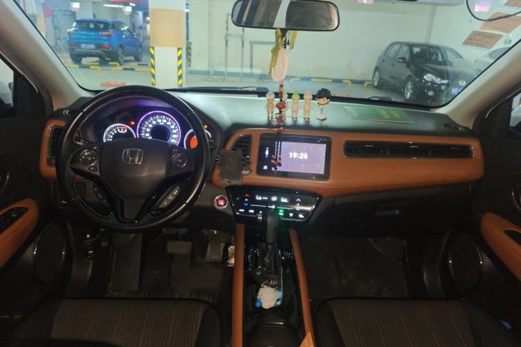 Used Honda Vezel 2015 1.8L CVT 2WD Luxury Model Center Console