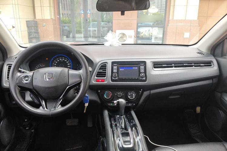 Used Honda Vezel 2015 1.5L CVT two-wheel drive Comfort trim Center Console