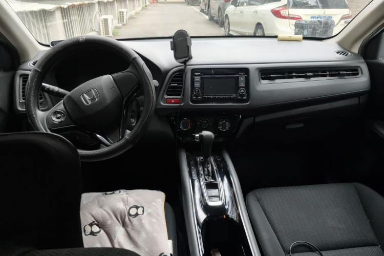 Used Honda Vezel 2015 1.5L CVT two-wheel drive Comfort trim Center Console