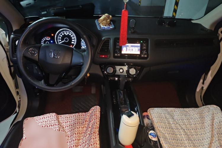Used Honda Vezel 2015 1.8L CVT 2WD Elite Model Center Console