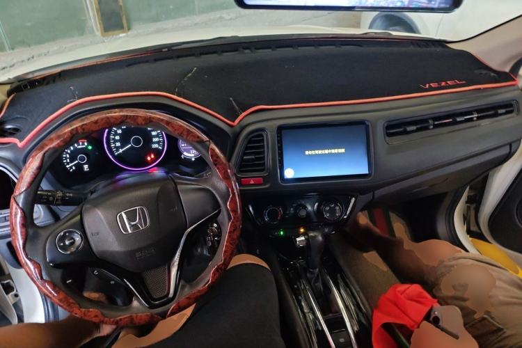 Used Honda Vezel 2015 1.5L CVT two-wheel drive Comfort trim Center Console