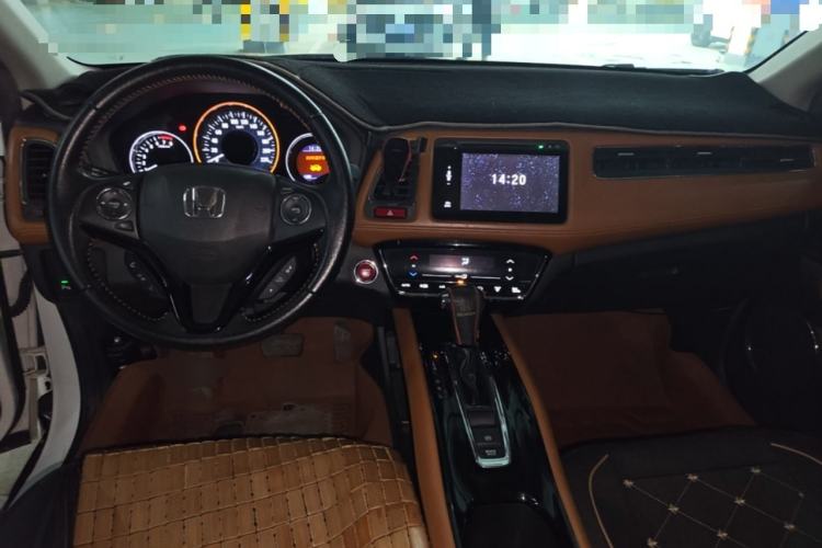 Used Honda Vezel 2015 1.8L CVT 2WD Luxury Model Center Console