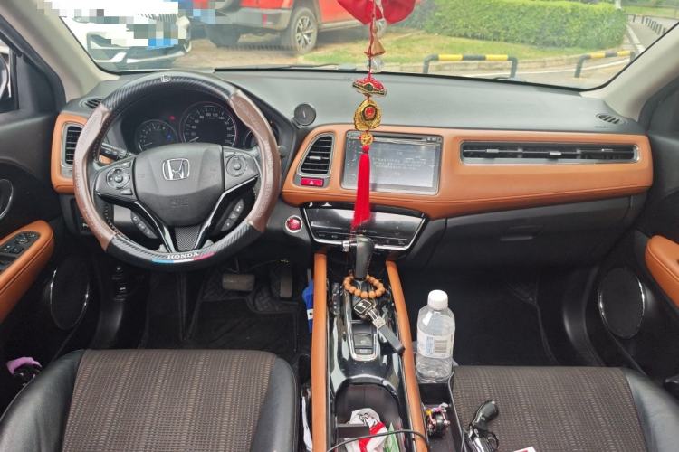 Used Honda Vezel 2015 1.8L CVT 2WD Luxury Model Center Console