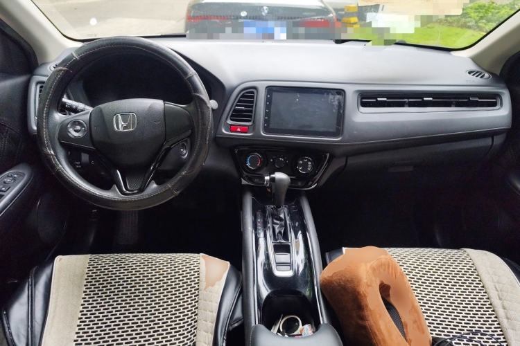 Used Honda Vezel 2015 1.5L CVT two-wheel drive Comfort trim Center Console