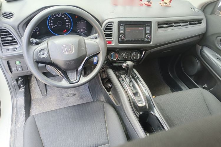 Used Honda Vezel 2015 1.5L CVT two-wheel drive Comfort trim Center Console