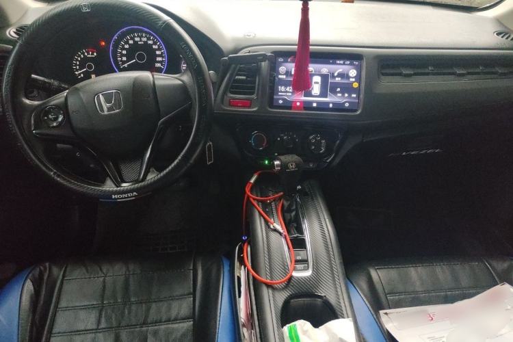 Used Honda Vezel 2015 1.5L CVT two-wheel drive Comfort trim Center Console