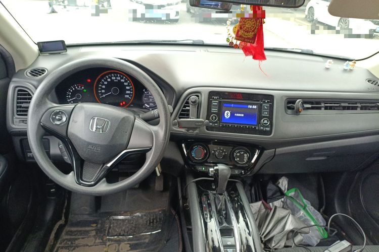 Used Honda Vezel 2015 1.8L CVT 2WD Elite Model Center Console