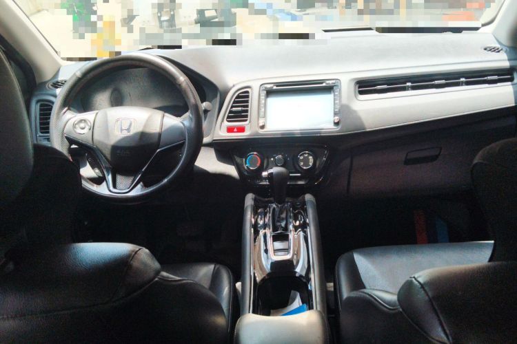 Used Honda Vezel 2015 1.8L CVT 2WD Elite Model Center Console