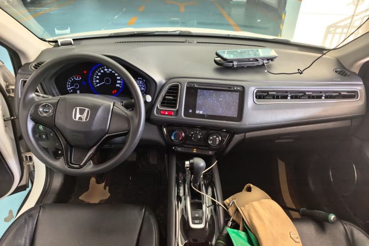 Used Honda Vezel 2015 1.5L CVT two-wheel drive Comfort trim Center Console
