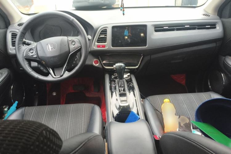 Used Honda Vezel 2015 1.8L CVT 2WD Luxury Model Center Console