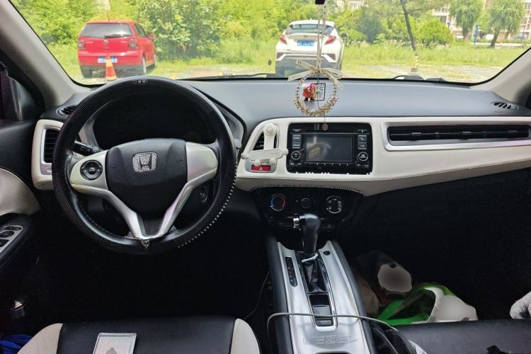 Used Honda Vezel 2015 1.5L CVT two-wheel drive Comfort trim Center Console
