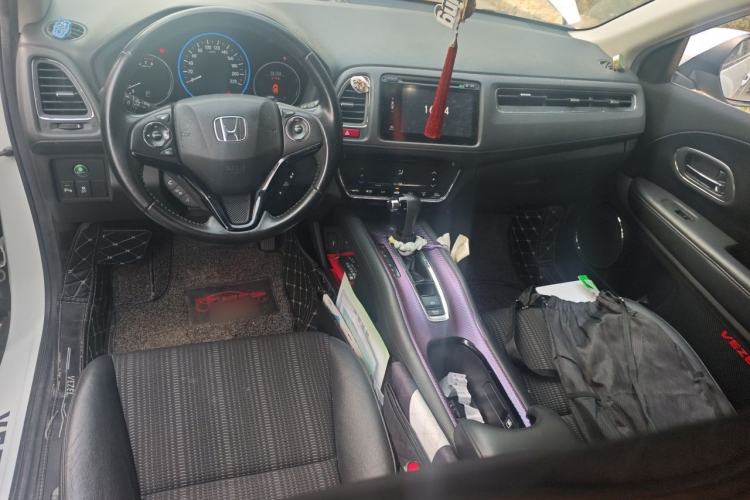Used Honda Vezel 2015 1.8L CVT 2WD Luxury Model Center Console